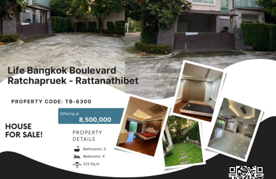 Life Bangkok Boulevard Ratchapruek &#8211;  Rattanathibet