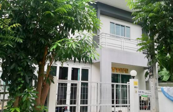 Lanceo Crib Pinklao-Rama 5  ( Pet Friendly )