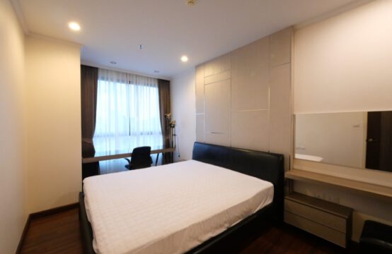 Supalai Elite Sathorn &#8211; Suanplu