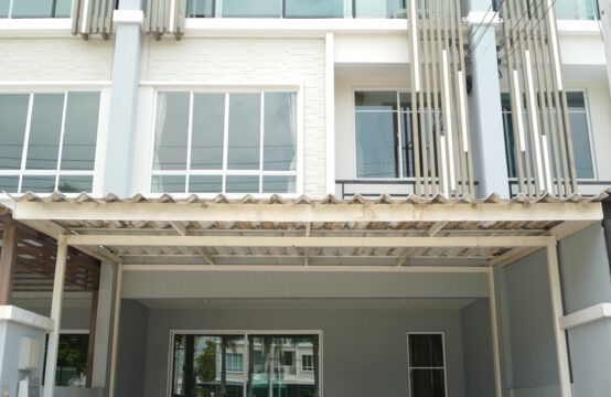 The Plant CITI CHAENGWATTANA