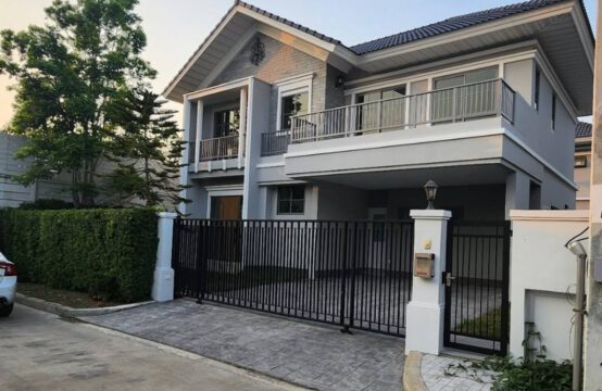 Perfect Residence Rama 9-Krungthep Kreetha