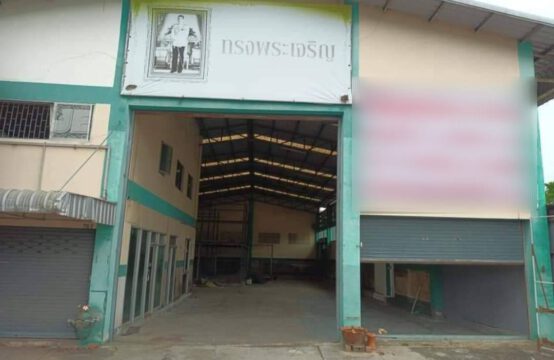 Warehouse &#038; Office Kanlapaphruek Road