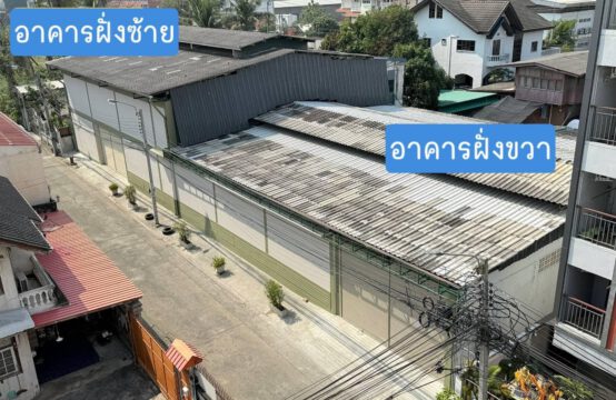 Warehouse Soi Phutthabucha