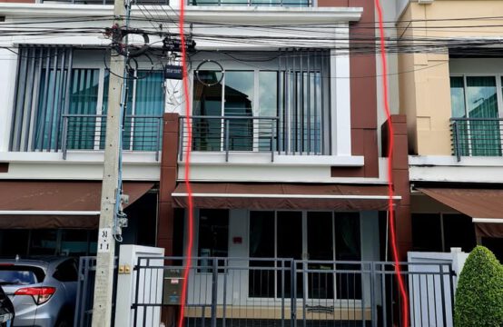 Baan Klang Muang Kaset &#8211; Nawamin