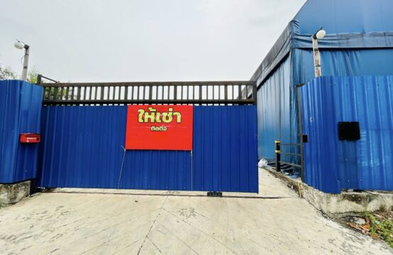 Warehouse &#038; Office Bang Kruai-Ratchaphruek