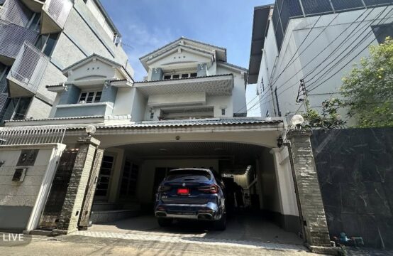 House Ari
