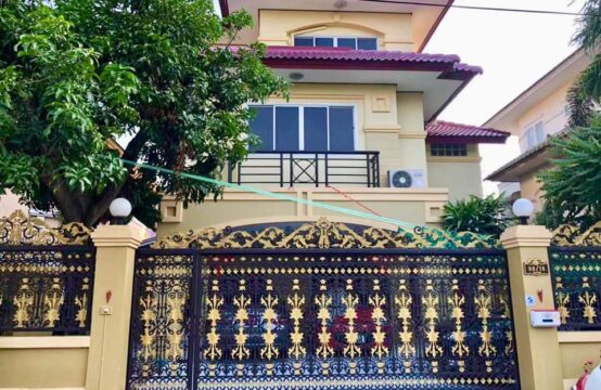 Krongthong Srinakarin