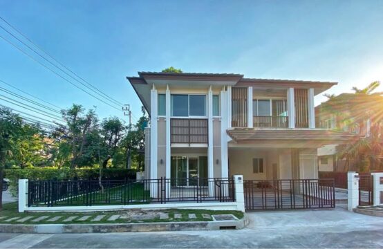 The Centro Onnut &#8211; Wongwaen
