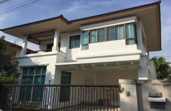 Setthasiri Bangna &#8211; Wongwaen