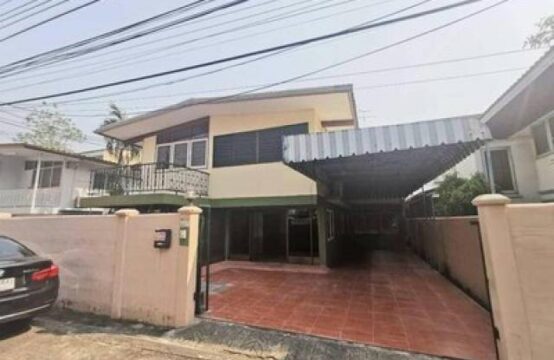 Home Office Ladprao 64