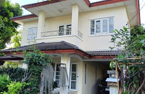 Baan Pradab Dao 1-4 Tha it