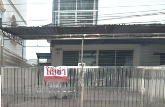 Home Office Mengjai-Huai Khwang