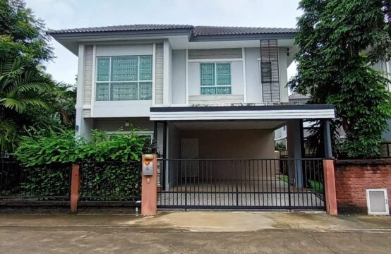 The Plant Simpls Ramkhamheang 118
