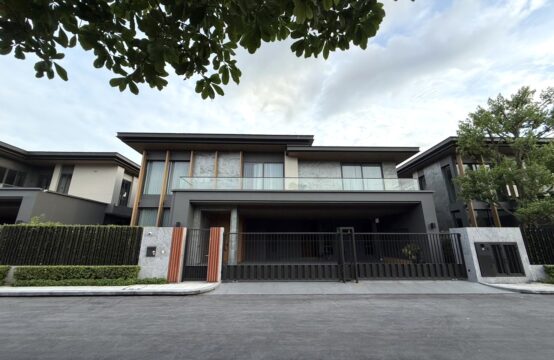 Siraninn Residences Phatthanakan