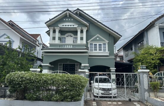 Wirot Ville Baan Kluay-Sai Noi