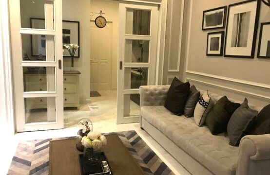 Garden Square Sukhumvit 77