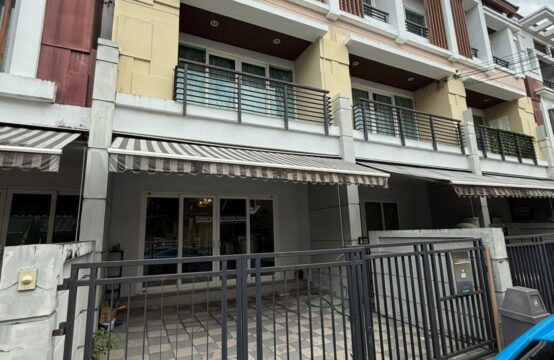 Baan Klang Muang Urbanion Rama 9 &#8211; Ladprao