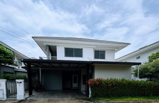 Perfect Place Chaengwattana 2