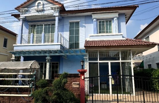 Thanasiri Pinklao-Ratchapruek