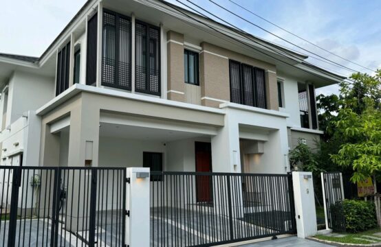 Prinn Sathorn-Ratchaphruek