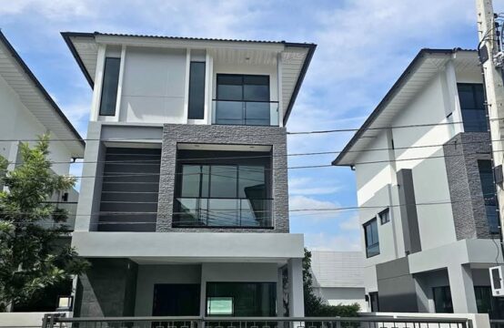 Supalai Elegance Phaholyothin 50