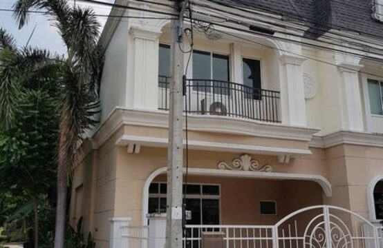 Prinyaluck Light Rama 5