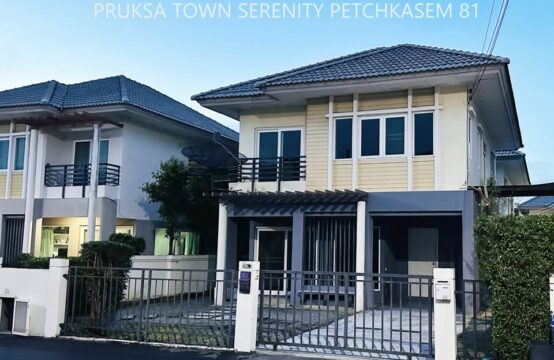 PRUKSA TOWN SERENITY 2 PETCHKASEM 81