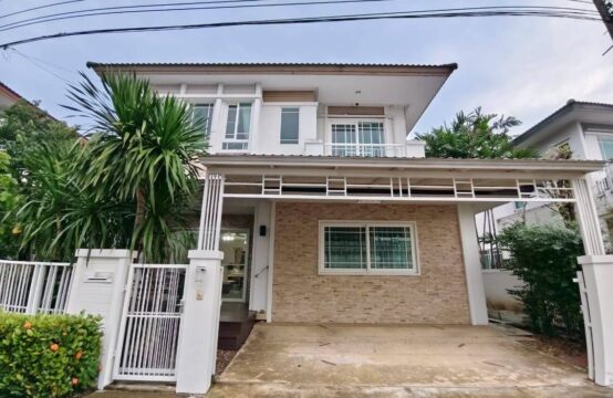 Manthana Rama 9-Srinakarin