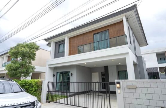 Centro Rama 2 &#8211; Phutthabucha