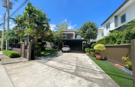 Manthana Rama 9-Srinakarin