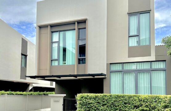 Baan Klang Mueng The Edition Sukhumvit-Onnut