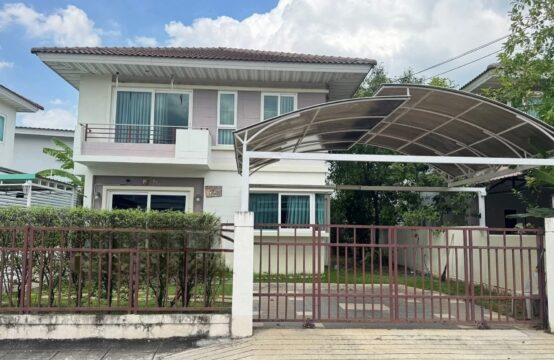 Supalai Bella Wongwaen Pinklao – RAMA 5